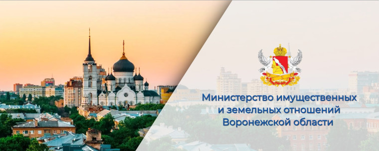 ИЗВЕЩЕНИЕ. ИЗВЕЩЕНИЕ.